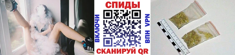 Бутират вода  магазин продажи   мориарти телеграм  Ужур 