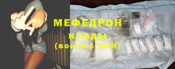 гашишное масло Дмитровск