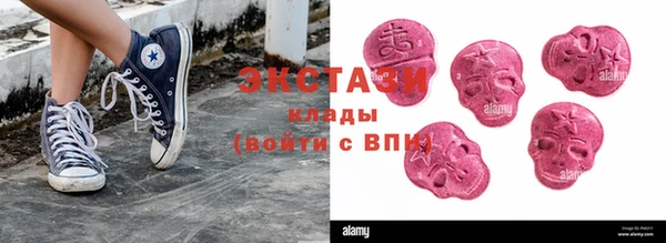 героин Тихорецк