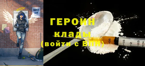 меф Дмитриев
