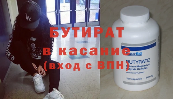 меф Дмитриев