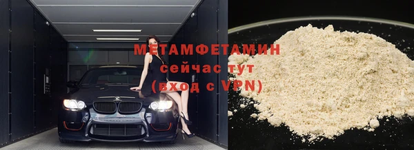 прущая мука Дмитров