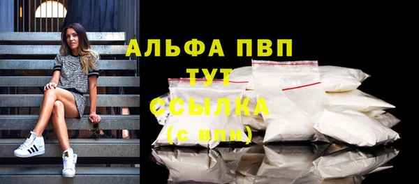 прущая мука Дмитров