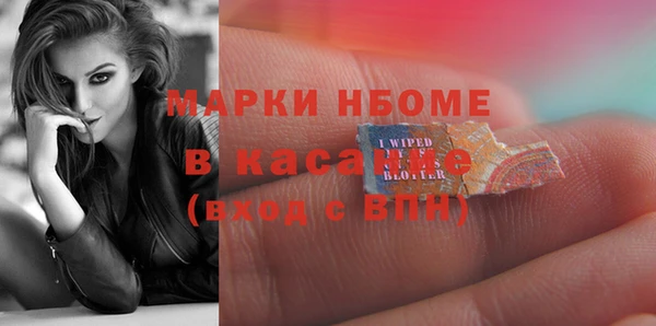 прущая мука Дмитров