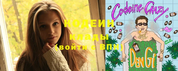 прущая мука Дмитров