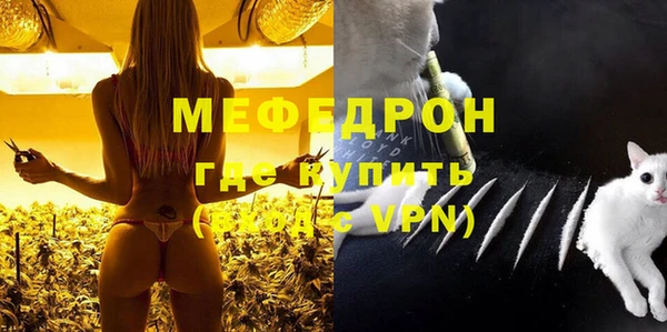гашишное масло Дмитровск