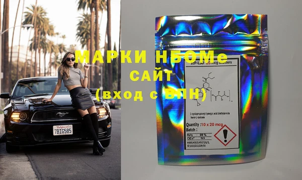 прущая мука Дмитров