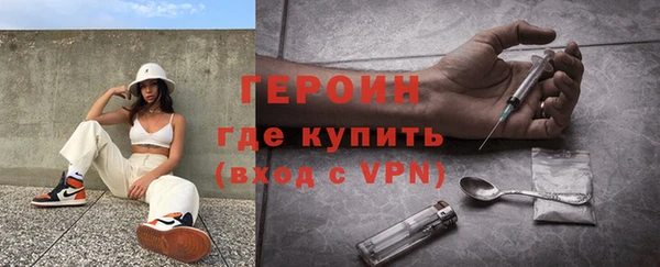 меф Дмитриев