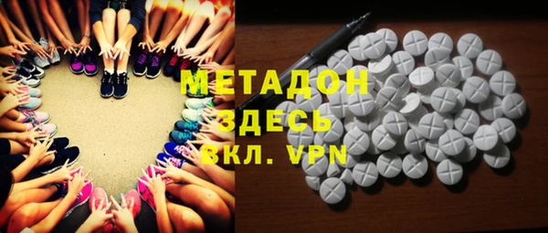 прущая мука Дмитров