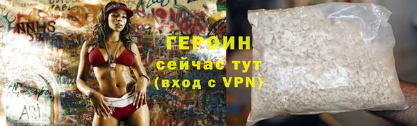 прущая мука Дмитров