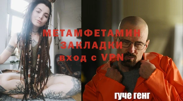 меф Дмитриев