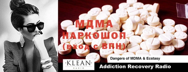 прущая мука Дмитров