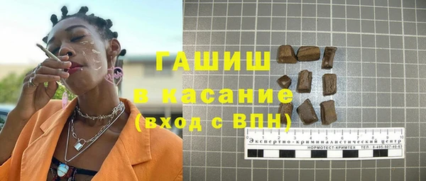 прущая мука Дмитров