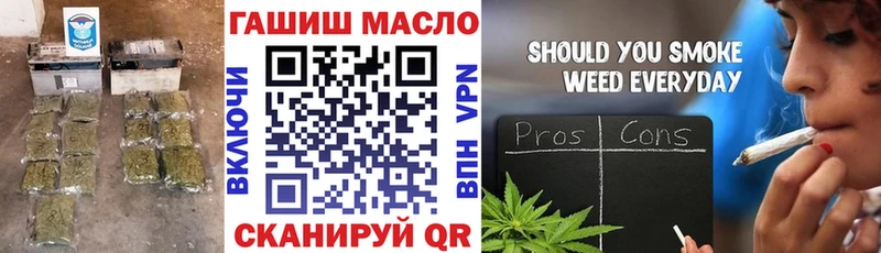 цена   Ужур  ТГК жижа 